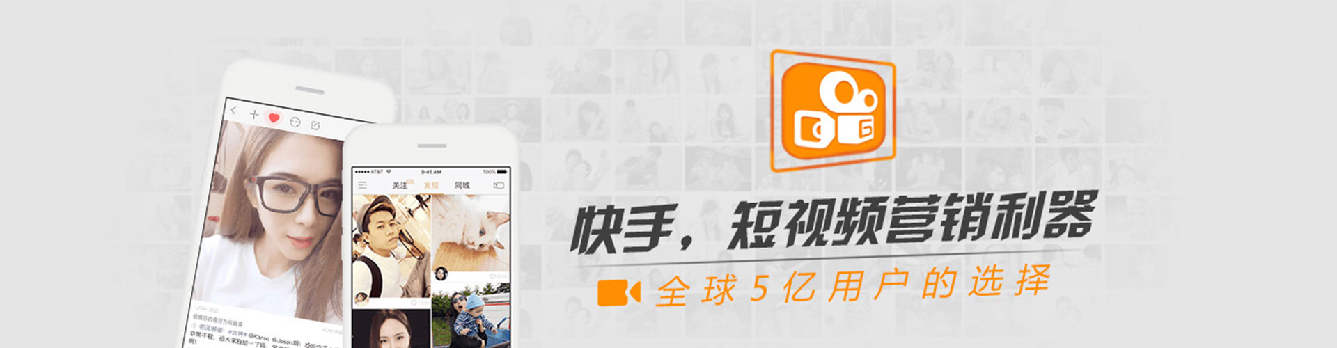 西夏信息流开户