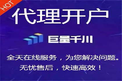 某明星微博信息流互动的深度解析